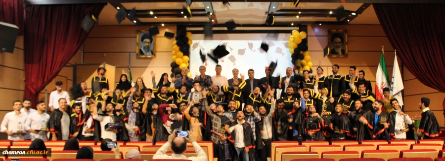 جشن بزرگ فارغ التحصیلی دانشجویان ورودی ۹۸ پردیس شهید چمران 2