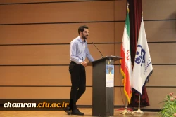 جشن بزرگ فارغ التحصیلی دانشجویان ورودی ۹۸ پردیس شهید چمران 4