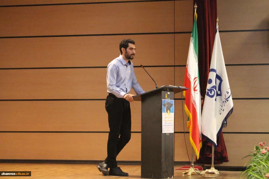 جشن بزرگ فارغ التحصیلی دانشجویان ورودی ۹۸ پردیس شهید چمران 4