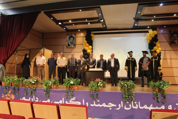 جشن بزرگ فارغ التحصیلی دانشجویان ورودی ۹۸ پردیس شهید چمران 7