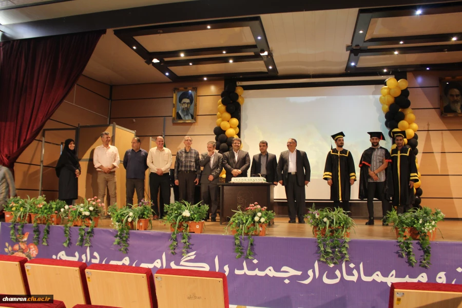 جشن بزرگ فارغ التحصیلی دانشجویان ورودی ۹۸ پردیس شهید چمران 7