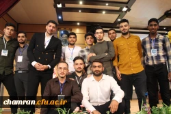 جشن بزرگ فارغ التحصیلی دانشجویان ورودی ۹۸ پردیس شهید چمران 10