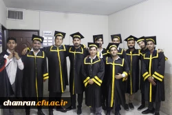 جشن بزرگ فارغ التحصیلی دانشجویان ورودی ۹۸ پردیس شهید چمران 12