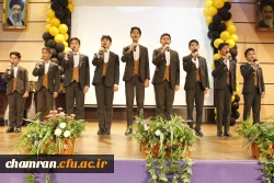 جشن بزرگ فارغ التحصیلی دانشجویان ورودی ۹۸ پردیس شهید چمران 13