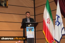 جشن بزرگ فارغ التحصیلی دانشجویان ورودی ۹۸ پردیس شهید چمران 14