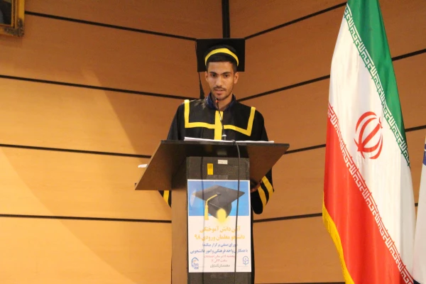 جشن بزرگ فارغ التحصیلی دانشجویان ورودی ۹۸ پردیس شهید چمران 15