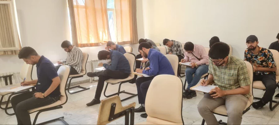 پایان امتحانات نیمسال دوم تحصیلی ۱۴۰۲–۱۴۰۱
 2