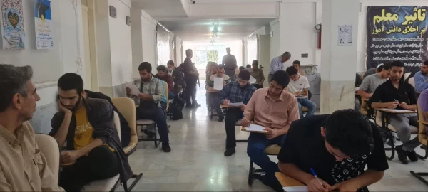 پایان امتحانات نیمسال دوم تحصیلی ۱۴۰۲–۱۴۰۱
 8