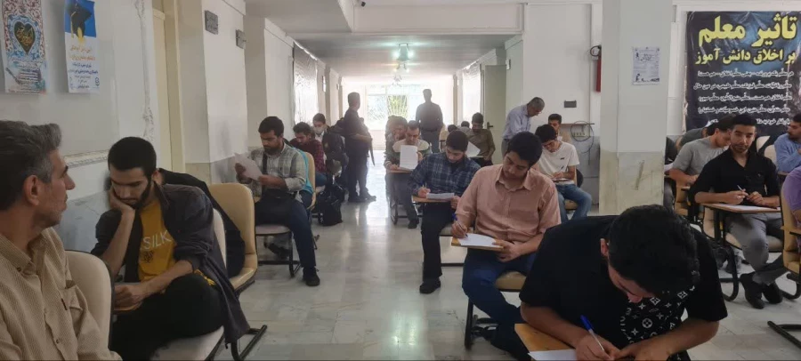 پایان امتحانات نیمسال دوم تحصیلی ۱۴۰۲–۱۴۰۱
 8