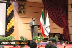 مراسم افتتاحیه اردوی زیارتی مشهد دانشجویان پردیس شهید چمران 4