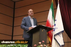 مراسم افتتاحیه اردوی زیارتی مشهد دانشجویان پردیس شهید چمران 5