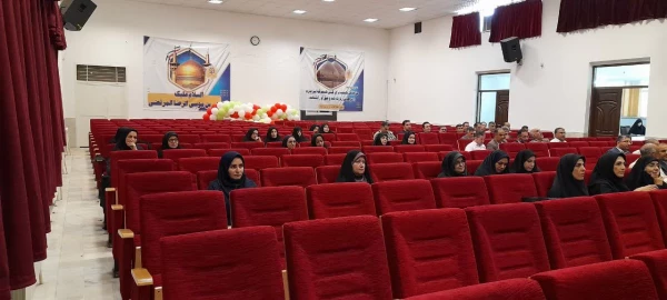 برگزاری دوره آموزشی صیانت از حقوق دانشگاه و ارتقای سلامت اداری 3