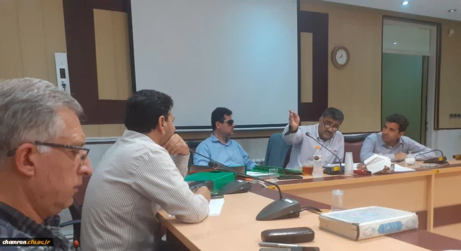 نشست هماهنگی برای تکمیل رهنامه پردیس شهید چمران 2