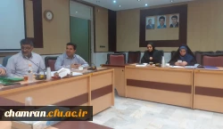نشست هماهنگی برای تکمیل رهنامه پردیس شهید چمران 3