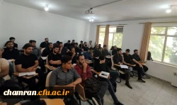 آغاز کلاس های دوره تحصیلی تابستان ۱۴۰۲ 2