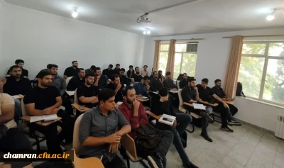 آغاز کلاس های دوره تحصیلی تابستان ۱۴۰۲