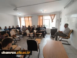 آغاز کلاس های دوره تحصیلی تابستان ۱۴۰۲ 2