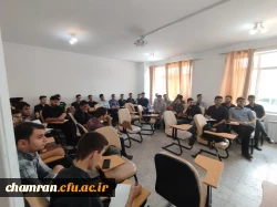 آغاز کلاس های دوره تحصیلی تابستان ۱۴۰۲ 3