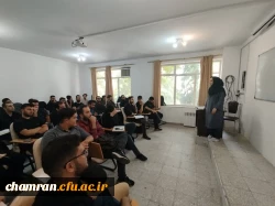 آغاز کلاس های دوره تحصیلی تابستان ۱۴۰۲ 4