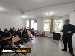 آغاز کلاس های دوره تحصیلی تابستان ۱۴۰۲ 6