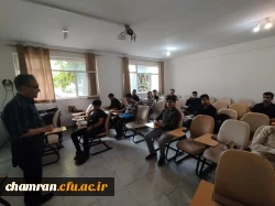 آغاز کلاس های دوره تحصیلی تابستان ۱۴۰۲ 7