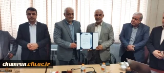 تودیع و معارفه معاون توسعه منابع و امور دانشجویی مدیریت امور پردیس های استان تهران