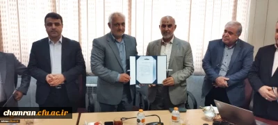 تودیع و معارفه معاون توسعه منابع و امور دانشجویی مدیریت امور پردیس های استان تهران