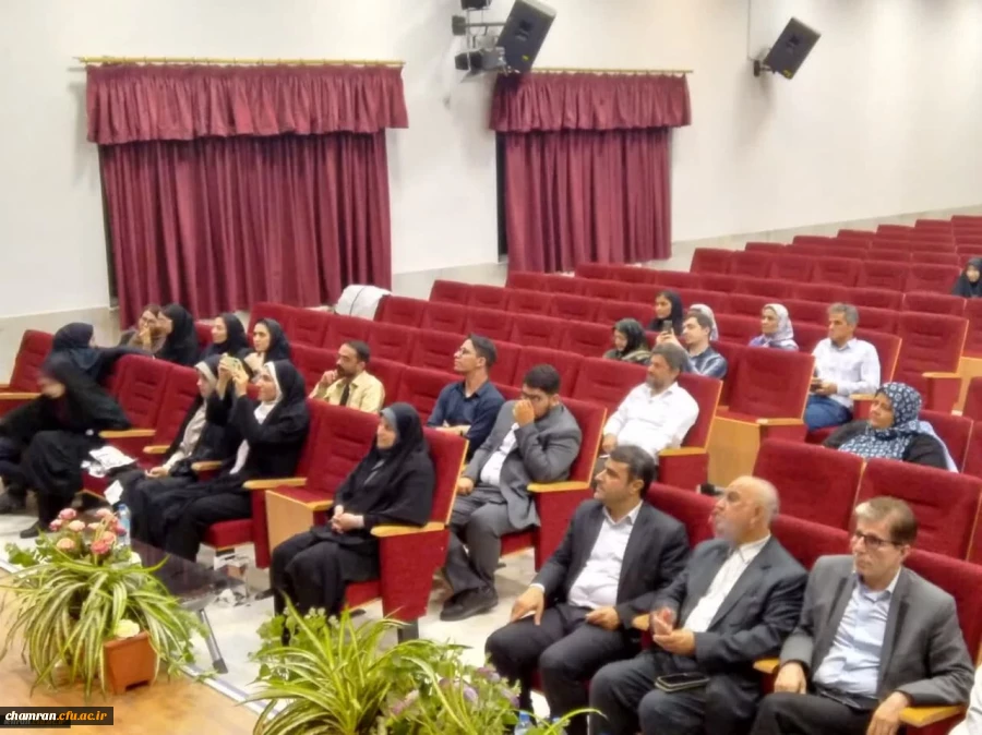 تجلیل از برگزیدگان دهمین جشنواره تدریس برتر در پردیس شهید چمران 3