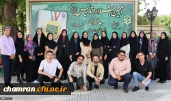 تجلیل از برگزیدگان دهمین جشنواره تدریس برتر در پردیس شهید چمران 7