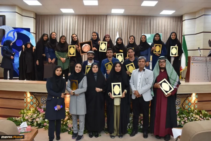 تجلیل از برگزیدگان دهمین جشنواره تدریس برتر در پردیس شهید چمران 8