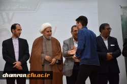 کسب رتبه دوم کشوری در جشنواره تدریس برتر توسط آقای امیرمهدی رغبتی 3