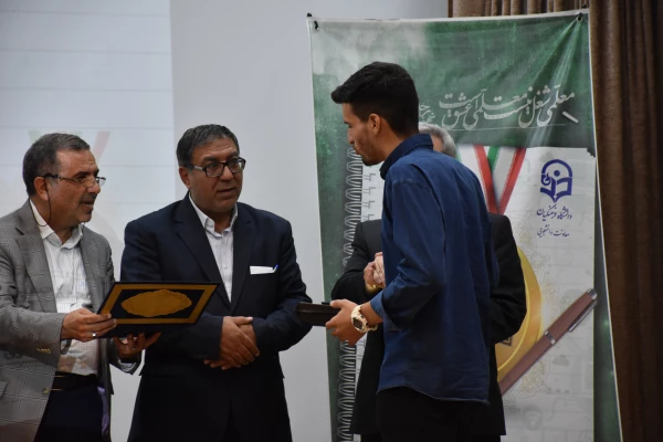 کسب رتبه دوم کشوری در جشنواره تدریس برتر توسط آقای امیرمهدی رغبتی 6