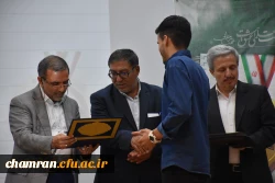 کسب رتبه دوم کشوری در جشنواره تدریس برتر توسط آقای امیرمهدی رغبتی 7