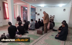 سخنرانی درباره اهمیت عاشورا و نهضت امام حسین علیه السلام 2