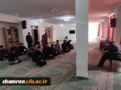 سخنرانی درباره اهمیت عاشورا و نهضت امام حسین علیه السلام 9