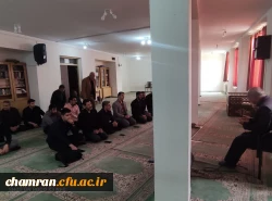 سخنرانی درباره اهمیت عاشورا و نهضت امام حسین علیه السلام 10