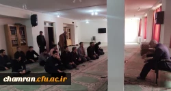 سخنرانی درباره اهمیت عاشورا و نهضت امام حسین علیه السلام 11