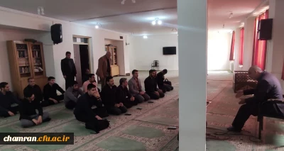 سلسله سخنرانی درباره اهمیت عاشورا و نهضت امام حسین علیه السلام