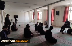 سلسله سخنرانی درباره اهمیت عاشورا و نهضت امام حسین علیه السلام 2