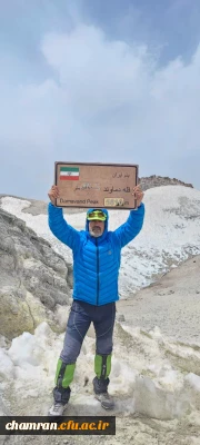 صعود یک روزه دکتر محمدابراهیم مرجانی بر فراز قله دماوند
