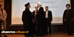 آیین تکریم و معارفه مسئول دفتر نهاد نمایندگی مقام معظم رهبری دانشگاه فرهنگیان استان تهران 3