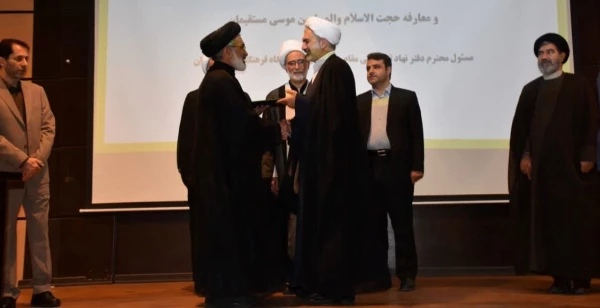 آیین تکریم و معارفه مسئول دفتر نهاد نمایندگی مقام معظم رهبری دانشگاه فرهنگیان استان تهران 3