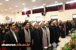 آیین تکریم و معارفه مسئول دفتر نهاد نمایندگی مقام معظم رهبری دانشگاه فرهنگیان استان تهران 4