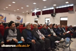 آیین تکریم و معارفه مسئول دفتر نهاد نمایندگی مقام معظم رهبری دانشگاه فرهنگیان استان تهران 5