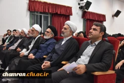 آیین تکریم و معارفه مسئول دفتر نهاد نمایندگی مقام معظم رهبری دانشگاه فرهنگیان استان تهران 6