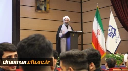 آیین تکریم و معارفه مسئول دفتر نهاد نمایندگی مقام معظم رهبری دانشگاه فرهنگیان استان تهران 9