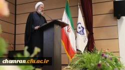 آیین تکریم و معارفه مسئول دفتر نهاد نمایندگی مقام معظم رهبری دانشگاه فرهنگیان استان تهران 11