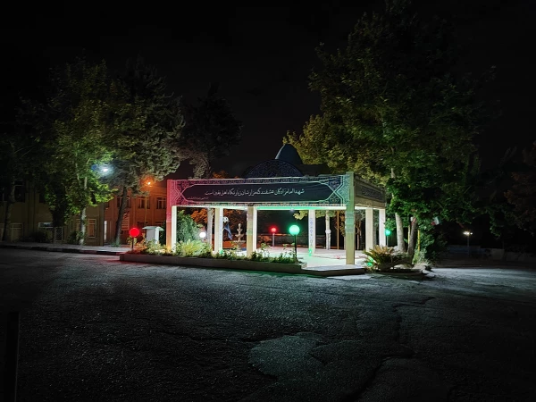 چشم انداز پردیس شهید چمران در شب 10