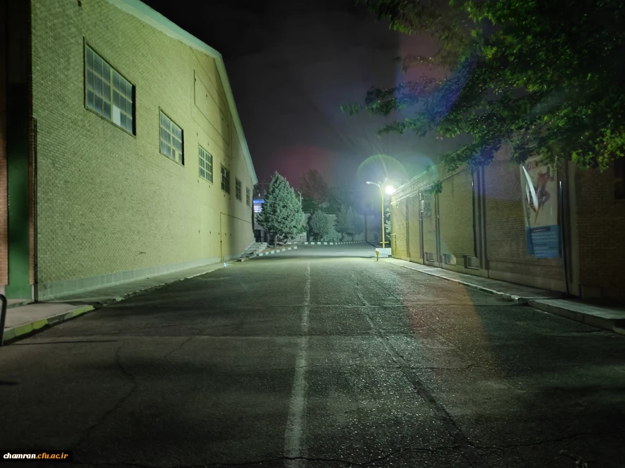 چشم انداز پردیس شهید چمران در شب 11