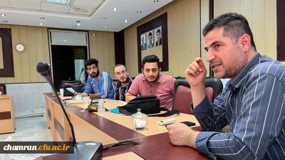 پنجمین جلسه شورای صنفی دانشجویان پردیس شهید چمران